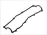 Прокладка крышки клапанов Nissan Sunny 1.7D 82-00 ELRING 559.059 (фото 1)