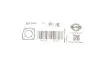 Корок піддону з шайбою VW Caddy II/III/IV / T4/T5/T6 / Crafter ELRING 567.640 (фото 3)