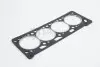 Прокладка головки блоку SEAT/VW 1.6 ABU 92-94 ELRING 622.290 (фото 2)
