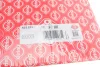 Прокладка ГБЦ VW LT 28-35/40-55 2.4D/TD 90-96 (2 метки) (1.57mm) ELRING 632.231 (фото 2)