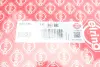 Прокладка ГБЦ Toyota Land Cruiser Prado 4.0 V6 VVTi 09-(0.50mm) (L) ELRING 633.950 (фото 2)