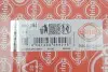 Прокладка клапанної кришки Audi A3/A4 / VW Golf/Touran 2.0 FSI 02- ELRING 660.280 (фото 2)