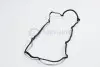 Прокладка крышки клапанов Mazda 3/6 2.0D 02-10 ELRING 719.860 (фото 2)