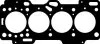 Прокладка ГБЦ Hyundai Getz/i10/Kia Picanto 02-13 (0.35mm) ELRING 725.550 (фото 2)