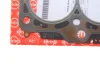Прокладка ГБЦ Skoda Roomster/Fabia 1.2TDI 10-15 (2 метки) (1.63 mm) ELRING 732.311 (фото 2)