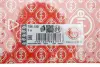 Прокладка ГБЦ Ford Kuga 2.0 EcoBoost 17-19 (0.82mm) ELRING 756250 (фото 2)