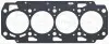 Прокладка головки Doblo/Ducato/Combo 2.0 MJET/CDTI 10- (1.15 mm) ELRING 758.690 (фото 1)
