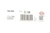 Прокладка коллектора выпускного Jeep Cherokke 2.5-2.8 CRD 01-08 ELRING 788850 (фото 2)