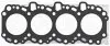 Прокладка ГБЦ Toyota Hiace/Hilux 2.5D 01- (4 мітки) ELRING 854.390 (фото 2)