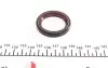Комплект прокладок (нижній) Renault Kangoo/Clio/Megane 1.4/1.6 88- ELRING 867.520 (фото 4)