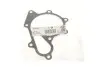 Прокладка помпи води Nissan Pathfinder 25 dCi 05-/X-Trail 2.2 dCi 01-13 ELRING 899520 (фото 2)
