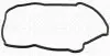 Прокладка кришки ГРМ Nissan Navara/Pathfinder 2.5 dCi 01- 902.970 ELRING 902970 (фото 3)
