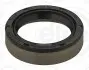 Сальник 20,5 x 28 x 7 A/BS WD ACM ELRING 908.420 (фото 2)