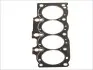 Прокладка ГБЦ Toyota Camry/Carina 2.0 и 86-97 ELRING 920.401 (фото 1)
