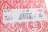 Прокладка впускного коллектора Honda Civic/CR-V/FR-V 01- ELRING 929520 (фото 2)