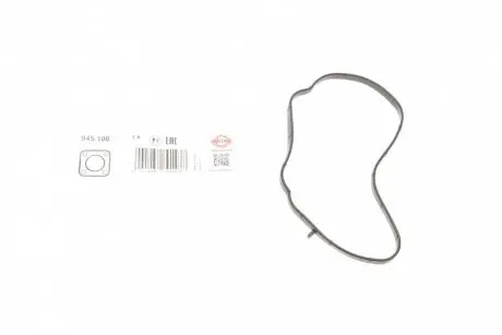 Прокладка кришки двигуна передньої Mazda 3/6/CX-3/CX-5 11- ELRING 945.100