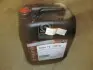 Масло трансмисс. ROTRA FE 75W-90 GL-4(Канистра 20л) Eni 128050 (фото 1)