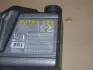 Масло трансмисс. ROTRA LSX 75W-90 GL-4,GL-5 (Канистра 1л) Eni 129096 (фото 1)