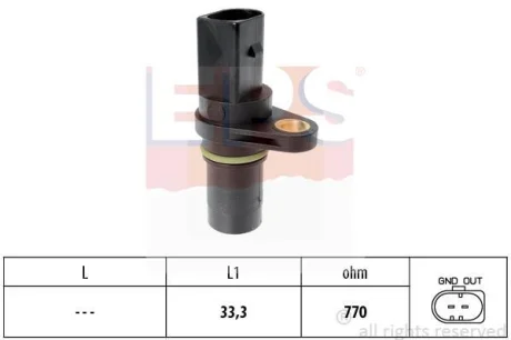 Датчик положення колінвалу Audi A3/A4/A5/Q5/ Skoda Octavia/VW Passat 1.8-2.0 TSI 04- EPS 1.953.640