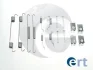 Комплект монтажний колодок ERT 310089 (фото 1)