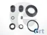 Ремкомплект супорта (частини супорта, ущільнювачі) 400658