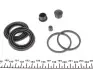 Ремкомплект суппорта (переднего) BMW X5 4.4-4.8 00-06 (d=42mm) (Ate) ERT 401963 (фото 3)