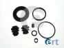 Ремкомплект супорта (частини супорта, ущільнювачі) ERT 402656 (фото 1)