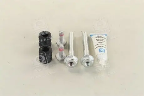 Комплект направляющей гильзы D7095C ERT 410089