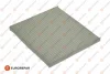 Фільтр салону Nissan Micra IV/Note 1.2/1.5D 10- EUROREPAR 1609695680 (фото 2)