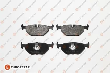 Колодки тормозные EUROREPAR 1617253980