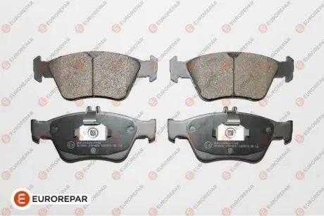 Колодки тормозные EUROREPAR 1617254580