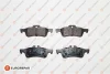 Гальмівні колодки зад. MINI One/Cooper (R50/52/53) 01-07 EUROREPAR 1617259280 (фото 1)