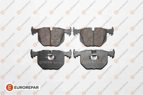 Гальмівні колодки зад. BMW 3(E46)/5(E39)/7(E38)/X3 (E83,E83N)/X5(E53) (ATE) EUROREPAR 1617259380