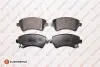 Колодки гальмівні дискові (комплект 4 шт) EUROREPAR 1617263380 (фото 1)