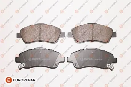 КОЛОДКИ ГАЛЬМІВНІ EUROREPAR 1617263480