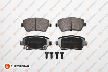 Гальмівні колодки пер. Suzuki Swift 05- (TRW) EUROREPAR 1617272780