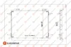 Радіатор кондиціонер Berlingo/Partner 1.6HDI 08- EUROREPAR 1618100480 (фото 1)