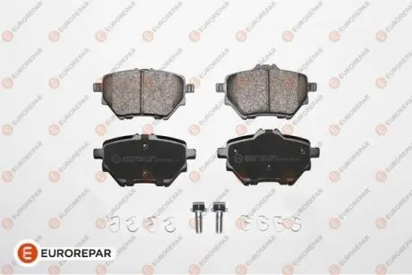 Тормозные колодки EUROREPAR 1619790880