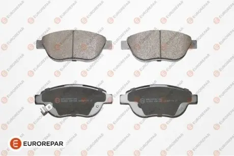 Колодки тормозные EUROREPAR 1623054880