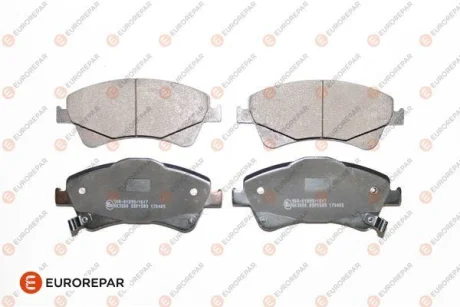 Гальмівні колодки пер. Toyota Avensis 08- (bosch) EUROREPAR 1623060480