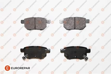 Гальмівні колодки зад. Toyota Corolla/Yaris 05- (Akebono) EUROREPAR 1623063480