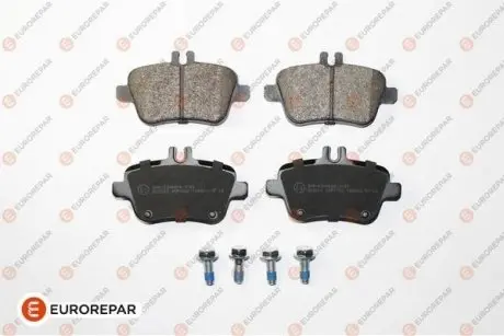 Колодки тормозные EUROREPAR 1623064280