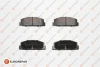 Гальмівні колодки зад. Mazda 6 02-13 (akebono) (13.5x39.3x107.8) EUROREPAR 1623065480 (фото 1)