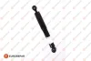 Амортизатор зад. Peugeot 206 98- (газ) (H=265mm) EUROREPAR 1623314380 (фото 1)