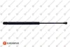 Амортизатор багажника BMW 1 04-11 (E81/87) (410/160mm 400N) EUROREPAR 1635430280 (фото 1)