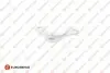 Опора шаровая Jumper3-Boxer3 PSA EUROREPAR 1635771680 (фото 1)