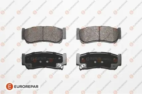 Тормозные колодки EUROREPAR 1639370980