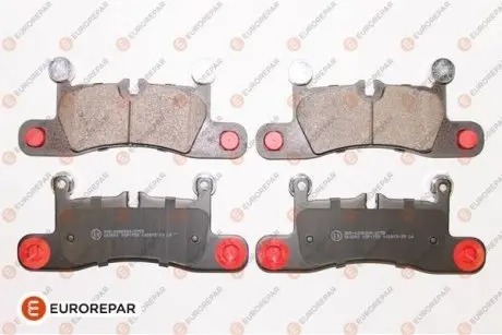 Колодки тормозные задние EUROREPAR 1639379380