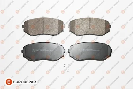 Гальмівні колодки пер. Mazda CX-7/CX-9 07- (sumitomo) EUROREPAR 1639380780
