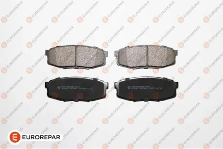 Колодки гальмівні комплект EUROREPAR 1639380980